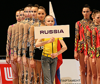 ФОТОРЕПОРТАЖ С ВСЕРОССИЙСКИХ СОРЕВНОВАНИЙ ВОЛЖСКАЯ ФЕЕРИЯ 24-28 АПРЕЛЯ2007 ГОДА, Г. НИЖНИЙ НОВГОРОД