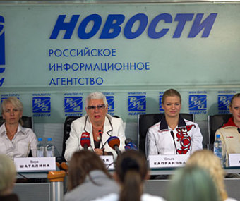 ФОТОРЕПОРТАЖ С ПРЕСС-КОНФЕРЕНЦИИ, ПОСВЯЩЕННОЙ ИТОГАМ ЧЕМПИОНАТА МИРА В Г.ПАТРАС (ГРЕЦИЯ), РИА «НОВОСТИ», 25 СЕНТЯБРЯ 2007 Г.