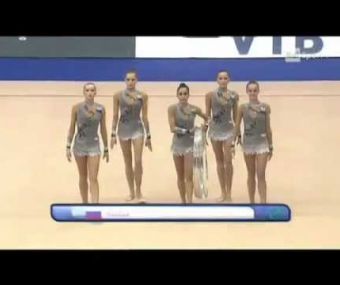 Russia 2010 Moscow World Champ AA 5 hoops