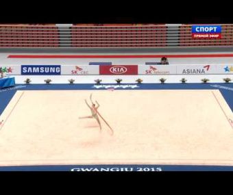 Maria Titova. 2015 Universiade. AA. Ribbon